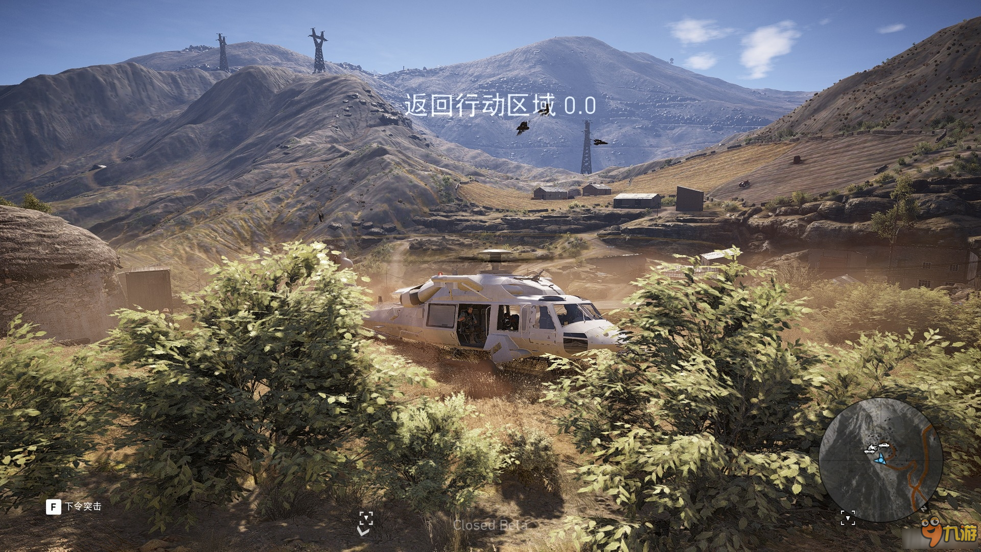 《幽灵行动：荒野》AI作弊揭秘：铁血战士开挂全靠技术！