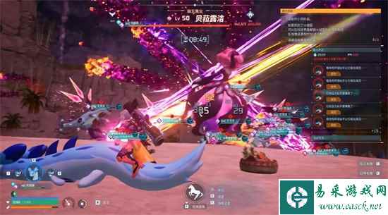 《幻兽帕鲁》贝拉露洁技能搭配攻略：最强组合曝光