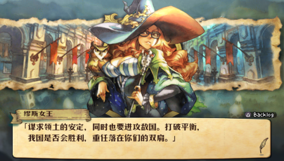 《圣兽之王》职业战斗力揭秘：盘点各职业战场表现！