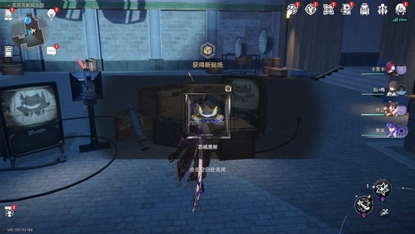 《崩坏星穹铁道》梦境护照12奇遇舞台攻略秘籍