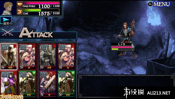 《龙之信条2》防御强化流攻略：打造无敌战士！