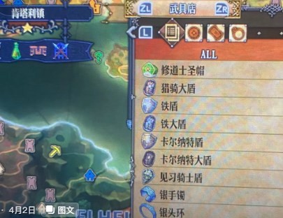 《圣兽之王》通关攻略：一周目推图队伍搭配秘籍