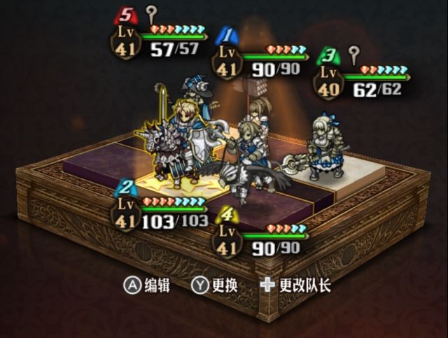 《圣兽之王》精灵群法高爆伤配队攻略，轻松秒杀！