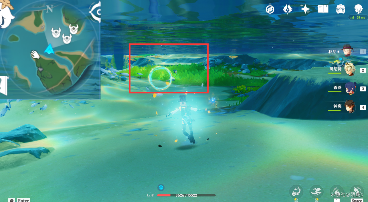 《原神》原海异种快速击杀攻略：高效速刷路线分享