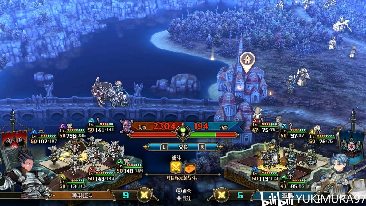 《圣兽之王》死士速成攻略：轻松获取最强战士