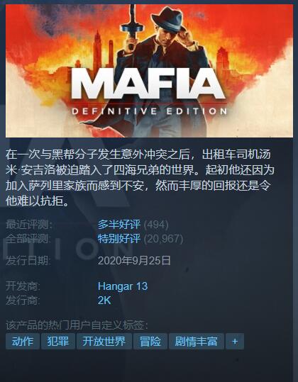 Steam春促2025必看攻略：独家优惠，抢购指南