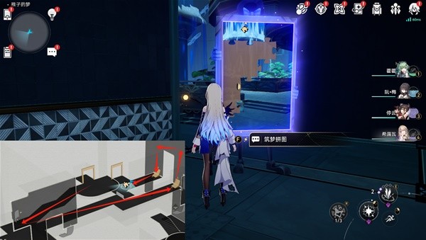 《崩坏星穹铁道》2.0匹诺康尼酒店梦境宝箱全攻略揭秘