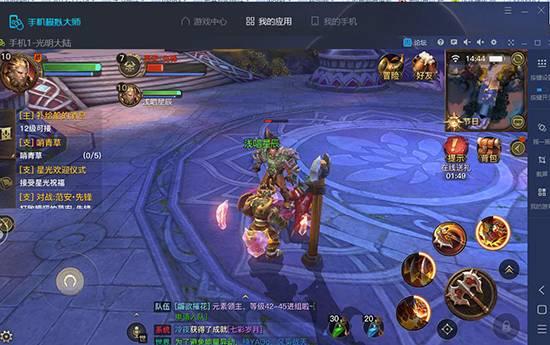 《视觉小说大师PC版11月来袭，绅士游戏新体验！》