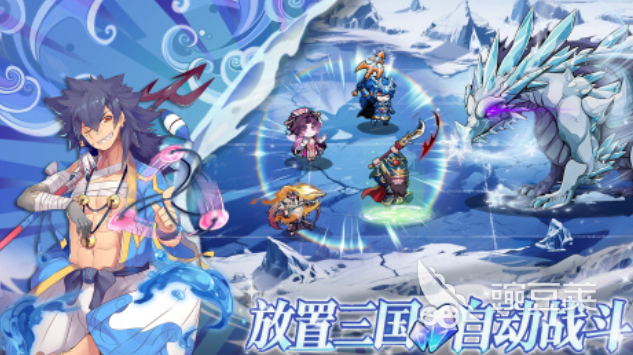 《圣兽之王》冰雨控制流阵容搭配攻略，制胜之道揭秘！