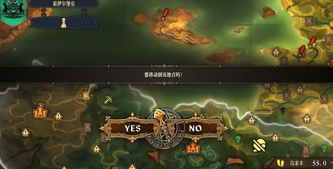 《圣兽之王》艾尔海利姆王枪获取攻略揭秘