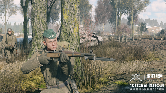 《从军》小队搭配攻略：揭秘战斗精英组合技巧