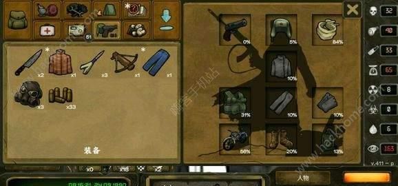 《逃生试炼新手攻略：快速上手技巧揭秘》