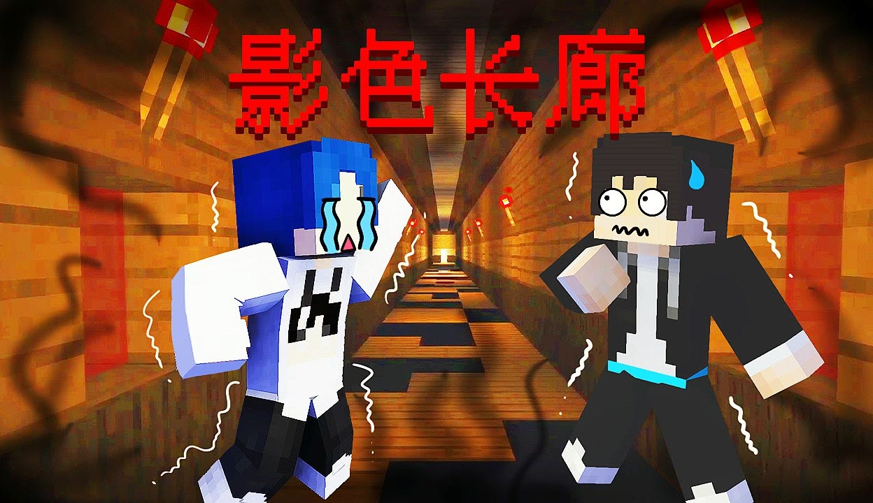 B社坚定立场：粉丝声音不影响游戏开发方向