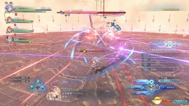 《碧蓝幻想Relink》素材掉落率揭秘！快速提升获取效率