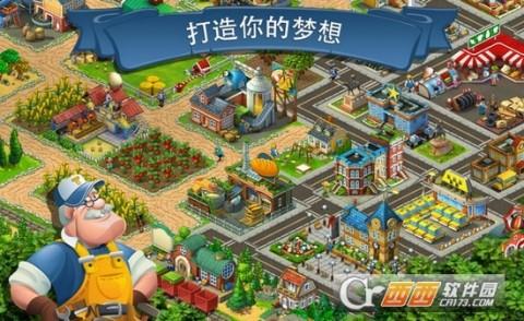 金垦小镇许愿池天气一览,许愿池天气有何奇效