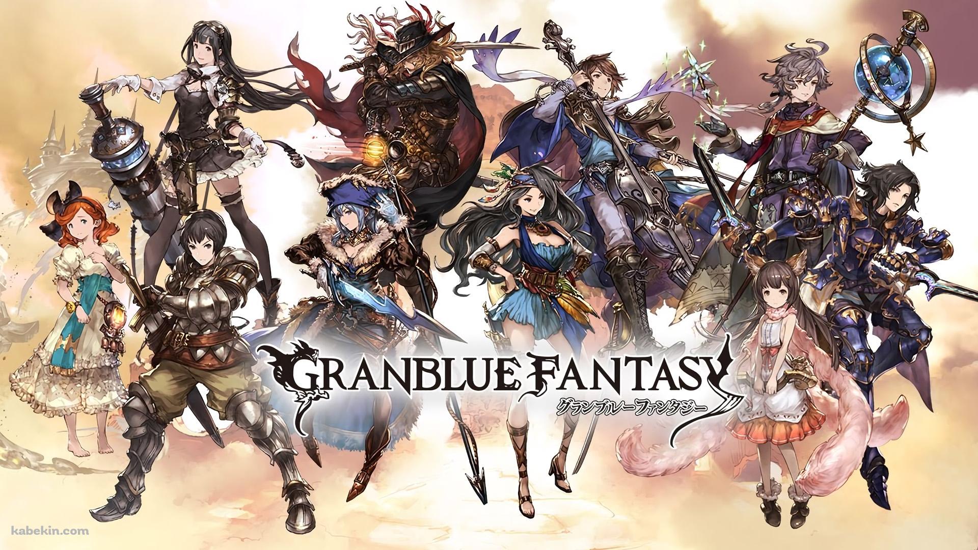 《碧蓝幻想》巴武觉醒必备素材盘点！