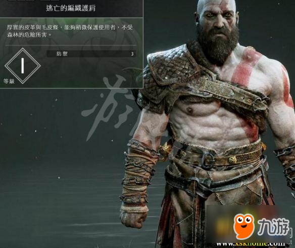 战神斯巴达之魂全解，奎托斯如何征服挑战模式与隐藏要素？