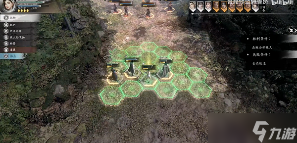 《古龙风云录》攻略秘籍：盘点全可攻略角色送礼指南