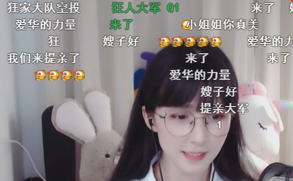 女主播舌功修炼秘诀,转型成功姐姐必看