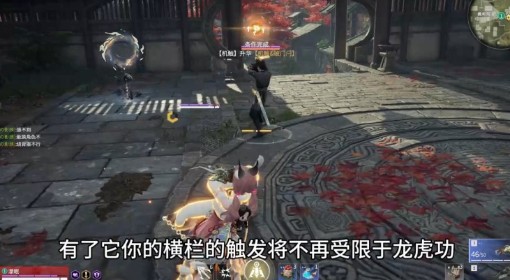 《命运方舟》新年时装染色攻略：韩服独家染色方案大揭秘