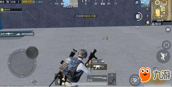 拒绝落地成盒！2026开放世界生存手游最强开局与资源掠夺全解析