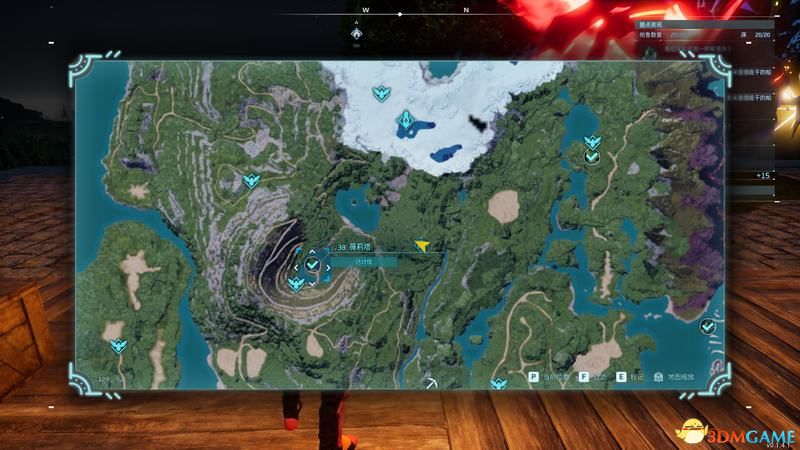 《幻兽帕鲁》地图攻略：探索未知，解锁神秘幻境