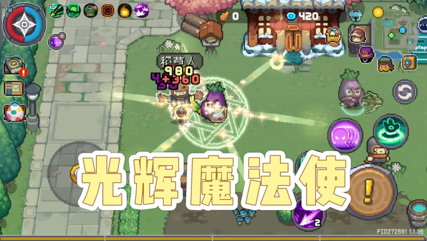 多人联机幻兽帕鲁刷钱，高效赚钱技巧不踩坑