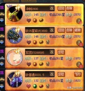 《幻兽帕鲁体液获取攻略：高效秘籍大揭秘》