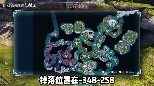 《幻兽帕鲁》金装图纸刷取攻略：6件神器路线揭秘