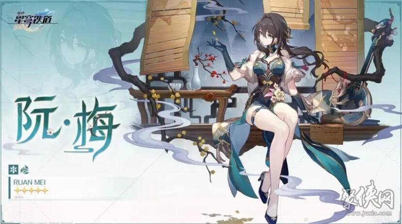 《崩坏星穹铁道》真理医生自动战斗阵容攻略！阵容搭配技巧揭秘