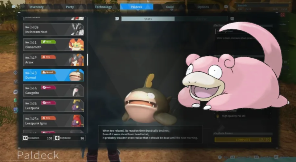 《幻兽帕鲁》君王美露帕捕捉攻略：揭秘089隐藏位置