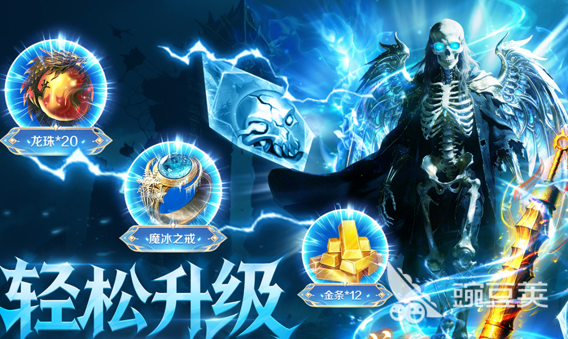 2026年最新英雄合击私服发布网怎么选？老骨灰教你避坑找良心服