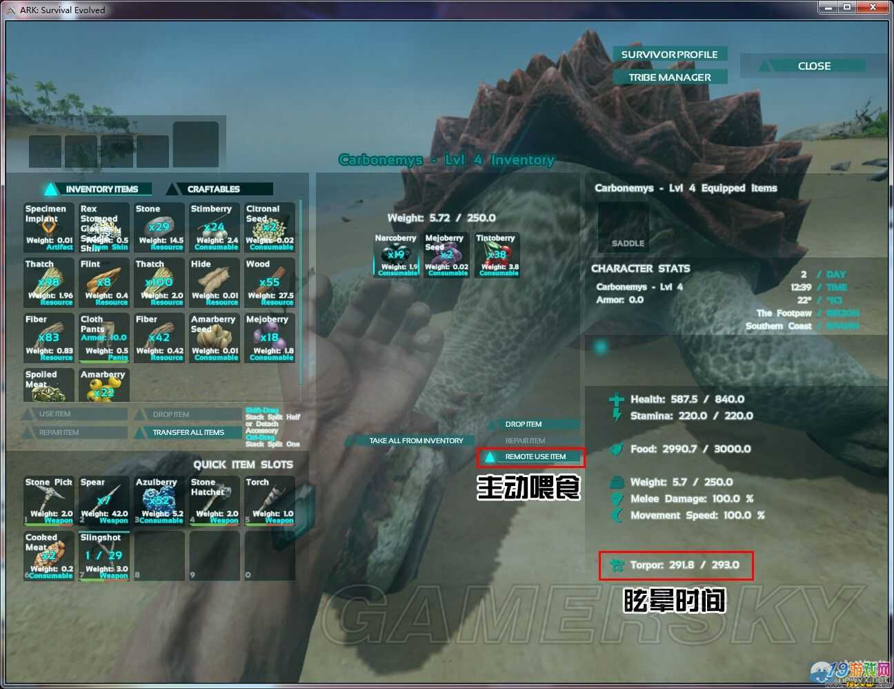 方舟生存进化怎么抓高资质？2026年高效驯龙与加点全解