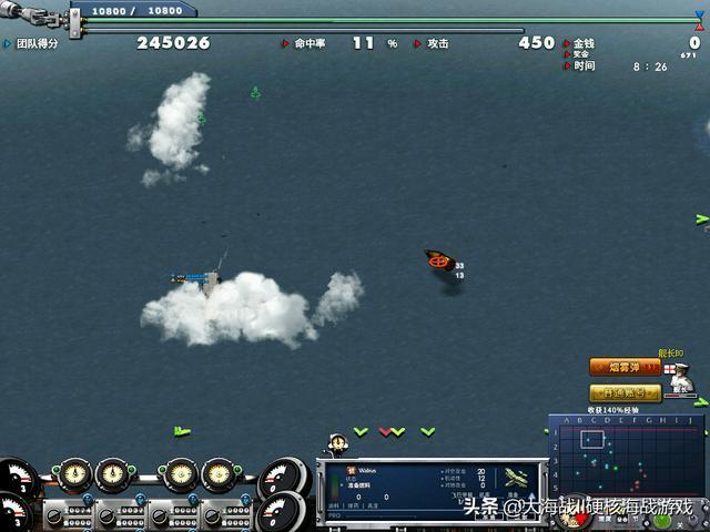 大海战2单机版深度解析，如何打造无敌舰队离线实战？