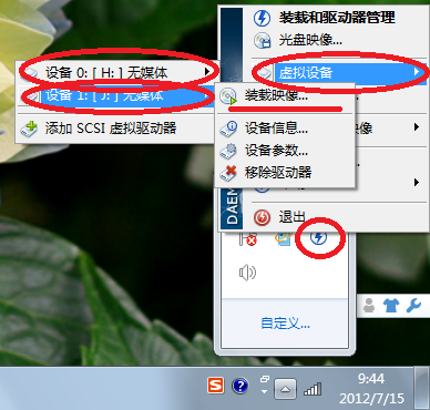 虚拟人生2怎么玩才爽？揭秘从屌丝到首富的隐藏致富经
