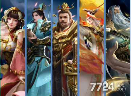 2026年最三国最强阵容怎么排？平民玩家必看T0级搭配攻略