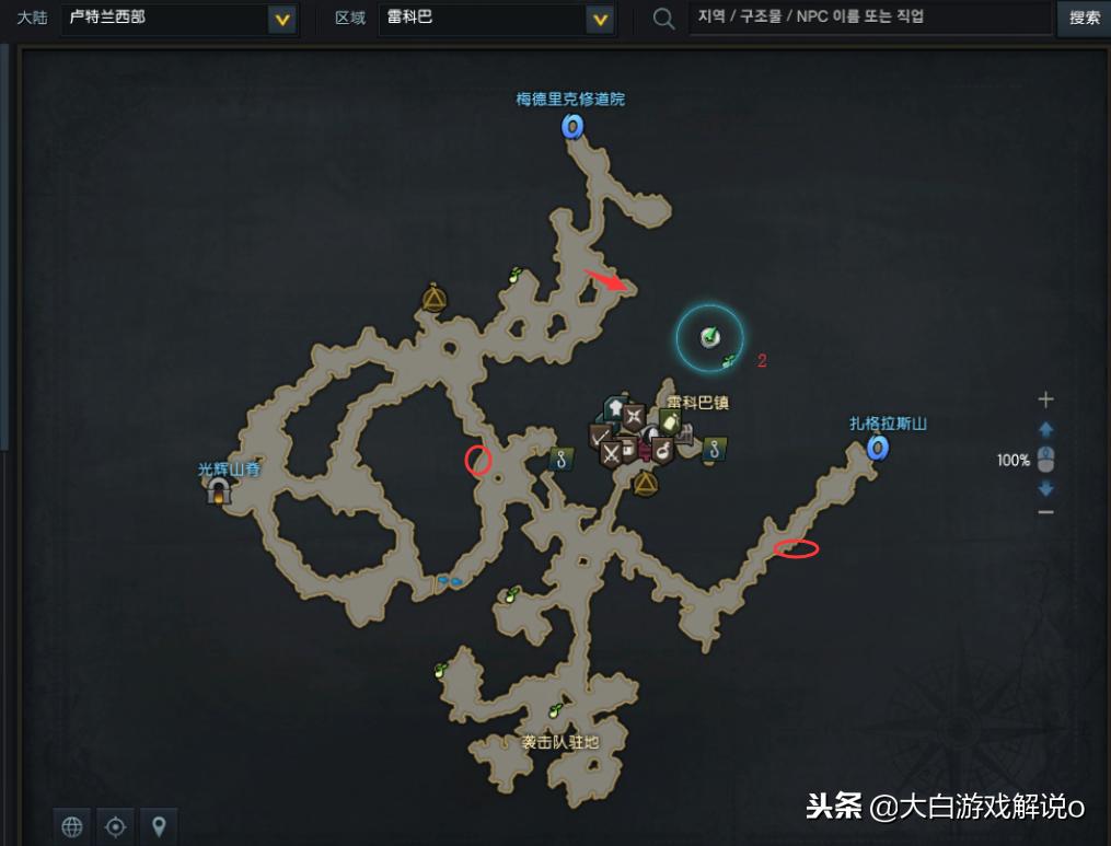 命运方舟玩具岛摩可可搜集攻略[多图]