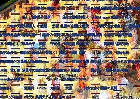 2026年最新高爆版传奇搬砖实录，新手如何日入过百？