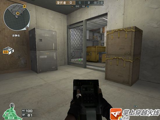 CF废弃仓库全图解，掌握这几处阴人点位轻松上分