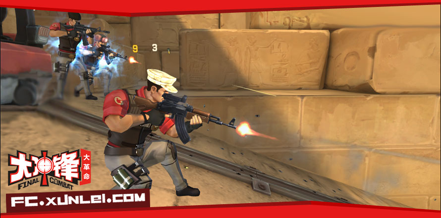 大冲锋好玩吗？2026硬核实战评测与新手上分全攻略