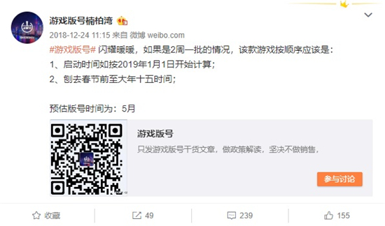 绿坝还在后台运行？揭秘当年那个让全网玩家抓狂的隐形BOSS