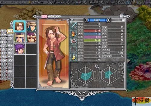 武林立志传最强阵容怎么配？全隐藏队友获取与神级资质培养