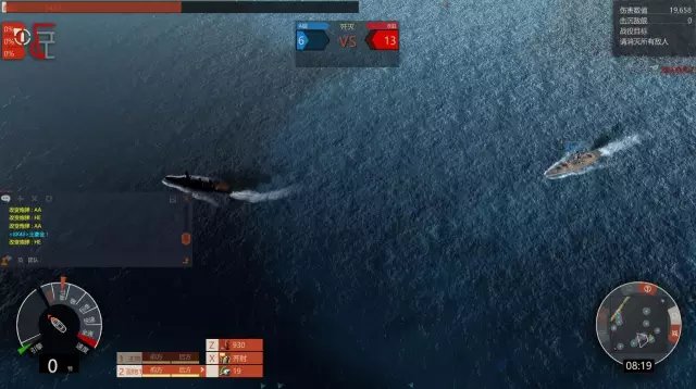 2026年大海战4生存指南，硬核配置优化与战术Meta全解