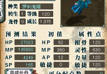 别再盲目买MP133了，镀银火鸡才是塔科夫低级局真神