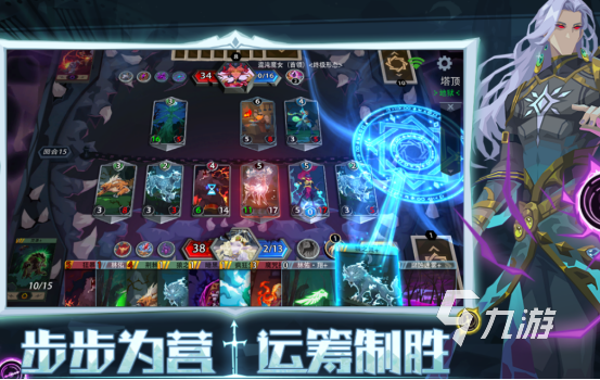 妖精去哪儿2026最新攻略，T0阵容搭配与资源获取全解析