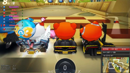 揭秘韩服跑跑卡丁车S级车Meta，职业级高速跑法实战