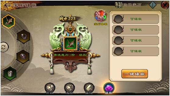 2026传世官方网打宝实录，平民如何逆袭神装？