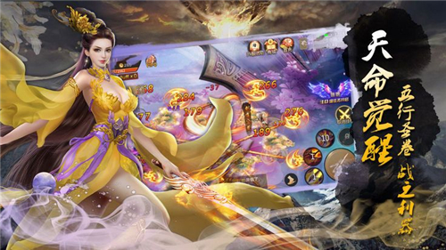 2026最新3D手游公测排行榜，这五款画质炸裂且不氪金的神作