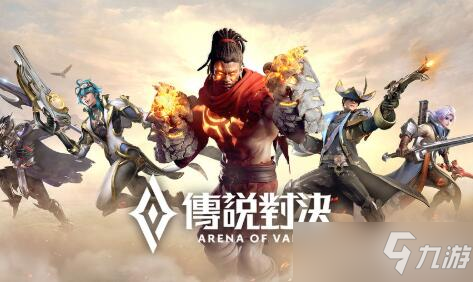 完美世界国际服2026职业强度排名，新手如何快速起飞？