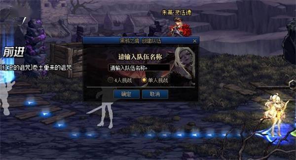 DNF搞笑图片哪里找？盘点阿拉德大陆最离谱名场面